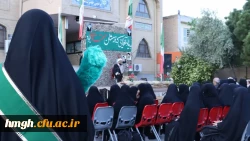 یادواره شهدای دانشجومعلم 16