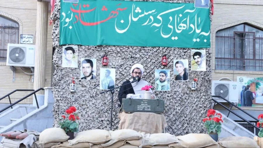 یادواره شهدای دانشجومعلم 17