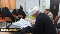 برگزاری مرحله استانی دوازدهمین جشنواره تدریس برتر ویژه دانشجومعلمان 3