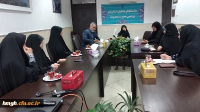 با حضور مسؤولان پردیس حضرت معصومه(س) برگزار شد: 

جلسه شورای صنفی  