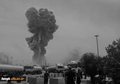 پیام مدیریت پردیس حضرت معصومه (س) در پی حادثه دردناک انفجار در بندر شهید رجایی