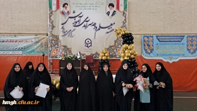 با حضور سرپرست دانشگاه فرهنگیان استان قم در پردیس حضرت معصومه (س) برگزار شد: 

مراسم گرامیداشت سالروز شهادت استاد مرتضی مطهری و مقام معلم 