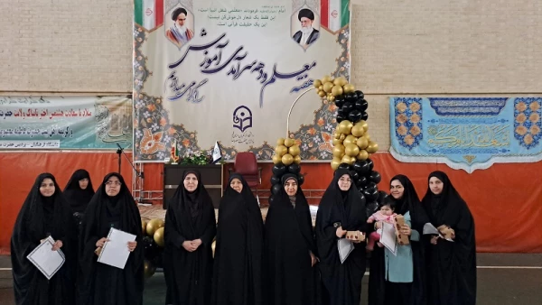 با حضور سرپرست دانشگاه فرهنگیان استان قم در پردیس حضرت معصومه (س) برگزار شد: 

مراسم گرامیداشت سالروز شهادت استاد مرتضی مطهری و مقام معلم  2