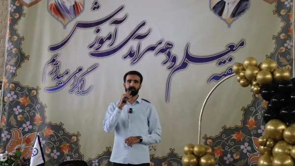 با حضور سرپرست دانشگاه فرهنگیان استان قم در پردیس حضرت معصومه (س) برگزار شد: 

مراسم گرامیداشت سالروز شهادت استاد مرتضی مطهری و مقام معلم  2