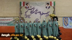 با حضور سرپرست دانشگاه فرهنگیان استان قم در پردیس حضرت معصومه (س) برگزار شد: 

مراسم گرامیداشت سالروز شهادت استاد مرتضی مطهری و مقام معلم  2