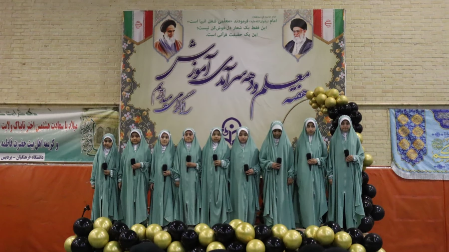 با حضور سرپرست دانشگاه فرهنگیان استان قم در پردیس حضرت معصومه (س) برگزار شد: 

مراسم گرامیداشت سالروز شهادت استاد مرتضی مطهری و مقام معلم  2