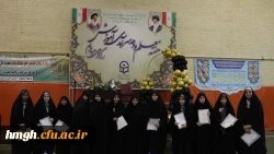 با حضور سرپرست دانشگاه فرهنگیان استان قم در پردیس حضرت معصومه (س) برگزار شد: 

مراسم گرامیداشت سالروز شهادت استاد مرتضی مطهری و مقام معلم  2