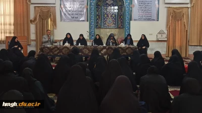 به مناسبت هفته سرآمدی آموزش در ساختمان شماره 2 پردیس حضرت معصومه(س) برگزار شد: 

نشست صمیمی مسؤولان پردیس حضرت معصومه(س) با دانشجومعلمان