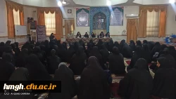 به مناسبت هفته سرآمدی آموزش در ساختمان شماره 2 پردیس حضرت معصومه(س) برگزار شد: 

نشست صمیمی مسؤولان پردیس حضرت معصومه(س) با دانشجومعلمان 2