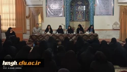 به مناسبت هفته سرآمدی آموزش در ساختمان شماره 2 پردیس حضرت معصومه(س) برگزار شد: 

نشست صمیمی مسؤولان پردیس حضرت معصومه(س) با دانشجومعلمان 2