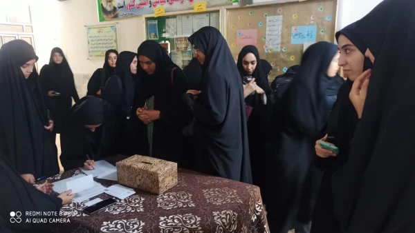 برگزاری انتخابات کانون ها و انجمن های علمی در پردیس حضرت معصومه(س) 2