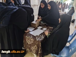برگزاری انتخابات کانون ها و انجمن های علمی در پردیس حضرت معصومه(س) 2
