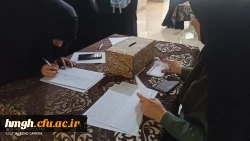 برگزاری انتخابات کانون ها و انجمن های علمی در پردیس حضرت معصومه(س) 2