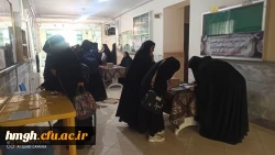 برگزاری انتخابات کانون ها و انجمن های علمی در پردیس حضرت معصومه(س) 2