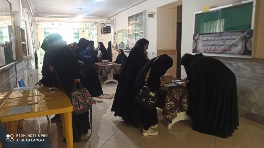 برگزاری انتخابات کانون ها و انجمن های علمی در پردیس حضرت معصومه(س) 2