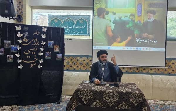 در پردیس حضرت معصومه(س) برگزار شد: 

مراسم اولین سالگرد شهدای خدمت 2