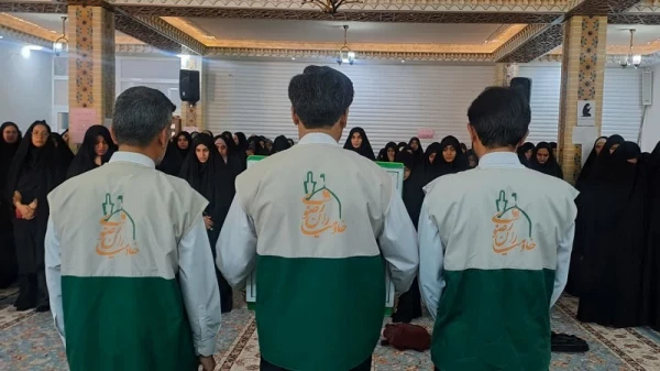 در پردیس حضرت معصومه(س) برگزار شد: 

مراسم اولین سالگرد شهدای خدمت 2