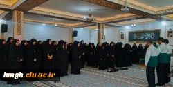 در پردیس حضرت معصومه(س) برگزار شد: 

مراسم اولین سالگرد شهدای خدمت 2