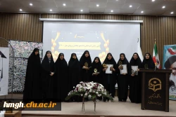 برگزار گردید: 

آیین دانش آموختگی دانشجو معلمان ورودی  سال 1400 پردیس حضرت معصومه (س) قم  2