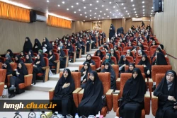 برگزار گردید: 

آیین دانش آموختگی دانشجو معلمان ورودی  سال 1400 پردیس حضرت معصومه (س) قم  2