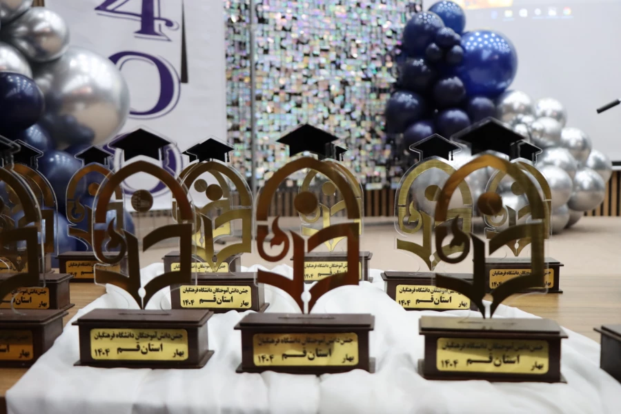 برگزار گردید: 

آیین دانش آموختگی دانشجو معلمان ورودی  سال 1400 پردیس حضرت معصومه (س) قم  2