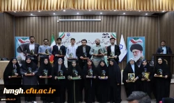 به میزبانی پردیس حضرت معصومه (س) دانشگاه فرهنگیان استان قم برگزار شد:

جشنواره تدریس برتر – مرحله منطقه ای 2