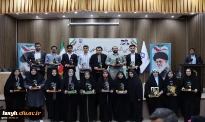 به میزبانی پردیس حضرت معصومه (س) دانشگاه فرهنگیان استان قم برگزار شد:

جشنواره تدریس برتر – مرحله منطقه ای