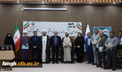 به میزبانی پردیس حضرت معصومه (س) دانشگاه فرهنگیان استان قم برگزار شد:

جشنواره تدریس برتر – مرحله منطقه ای 2