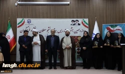 به میزبانی پردیس حضرت معصومه (س) دانشگاه فرهنگیان استان قم برگزار شد:

جشنواره تدریس برتر – مرحله منطقه ای 2