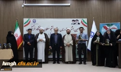 به میزبانی پردیس حضرت معصومه (س) دانشگاه فرهنگیان استان قم برگزار شد:

جشنواره تدریس برتر – مرحله منطقه ای 2