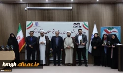 به میزبانی پردیس حضرت معصومه (س) دانشگاه فرهنگیان استان قم برگزار شد:

جشنواره تدریس برتر – مرحله منطقه ای 2