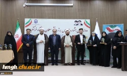 به میزبانی پردیس حضرت معصومه (س) دانشگاه فرهنگیان استان قم برگزار شد:

جشنواره تدریس برتر – مرحله منطقه ای 2