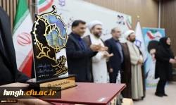 به میزبانی پردیس حضرت معصومه (س) دانشگاه فرهنگیان استان قم برگزار شد:

جشنواره تدریس برتر – مرحله منطقه ای 2