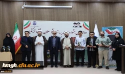 به میزبانی پردیس حضرت معصومه (س) دانشگاه فرهنگیان استان قم برگزار شد:

جشنواره تدریس برتر – مرحله منطقه ای 2