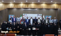 به میزبانی پردیس حضرت معصومه (س) دانشگاه فرهنگیان استان قم برگزار شد:

جشنواره تدریس برتر – مرحله منطقه ای 2