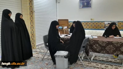 آغاز فرایند معاینات پزشکی معرفی شدگان سه برابر ظرفیت دانشگاه فرهنگیان در آزمون سراسری 1404