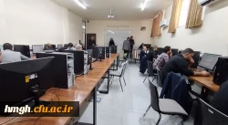 در پردیس حضرت معصومه(س) برگزار شد: 

آزمون الکترونیکی روانشناختی و درک مفاهیم قرآنی داوطلبان اعزام به مدارس خارج از کشور  2