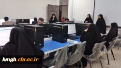 در پردیس حضرت معصومه(س) برگزار شد: 

آزمون الکترونیکی روانشناختی و درک مفاهیم قرآنی داوطلبان اعزام به مدارس خارج از کشور  2