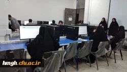 در پردیس حضرت معصومه(س) برگزار شد: 

آزمون الکترونیکی روانشناختی و درک مفاهیم قرآنی داوطلبان اعزام به مدارس خارج از کشور  2