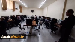 در پردیس حضرت معصومه(س) برگزار شد: 

آزمون الکترونیکی روانشناختی و درک مفاهیم قرآنی داوطلبان اعزام به مدارس خارج از کشور  2