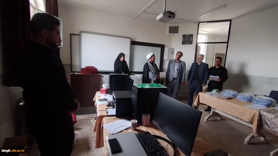 بازدید سرپرست دانشگاه فرهنگیان استان قم از فرآیند اجرای ارزیابی تکمیلی معرفی شدگان چند برابر ظرفیت ورود به دانشگاه فرهنگیان 8