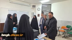 بازدید مسؤولین اداره کل آموزش و پرورش استان قم از فرآیند اجرای ارزیابی تکمیلی معرفی شدگان چند برابر ظرفیت ورود به دانشگاه فرهنگیان در پردیس حضرت معصومه(س) 2