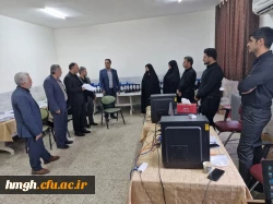 بازدید مسؤولین اداره کل آموزش و پرورش استان قم از فرآیند اجرای ارزیابی تکمیلی معرفی شدگان چند برابر ظرفیت ورود به دانشگاه فرهنگیان در پردیس حضرت معصومه(س) 2