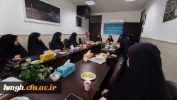 برگزاری اولین جلسه شورای صنفی پردیس حضرت معصومه(س) در سال تحصیلی جدید 2