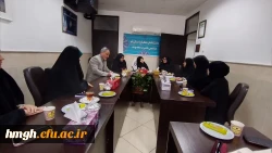 برگزاری اولین جلسه شورای صنفی پردیس حضرت معصومه(س) در سال تحصیلی جدید 2