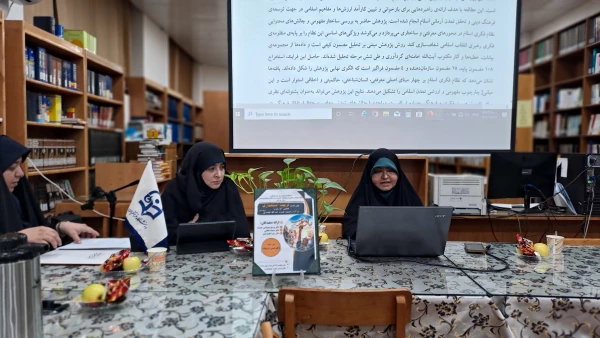 توسط دانشگاه فرهنگیان استان قم با همکاری معاونت پژوهش و فناوری و پژوهشکده تعلیم و تربیت اسلامی در پردیس حضرت معصومه(س) برگزار شد: 

پیش نشست همایش ملی «ما و غرب در آراء و اندیشه حضرت آیت الله العظمی خامنه ای (مد ظله العالی)» 2