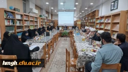 توسط دانشگاه فرهنگیان استان قم با همکاری معاونت پژوهش و فناوری و پژوهشکده تعلیم و تربیت اسلامی در پردیس حضرت معصومه(س) برگزار شد: 

پیش نشست همایش ملی «ما و غرب در آراء و اندیشه حضرت آیت الله العظمی خامنه ای (مد ظله العالی)» 2