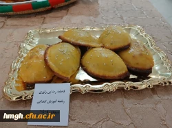 برگزاری جشنواره غذا به مناسبت روزجهانی غذا 3