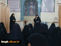 برگزاری ویژه برنامه هفته سلامت زنان در پردیس حضرت معصومه(س) 2