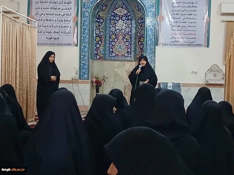 برگزاری ویژه برنامه هفته سلامت زنان در پردیس حضرت معصومه(س)